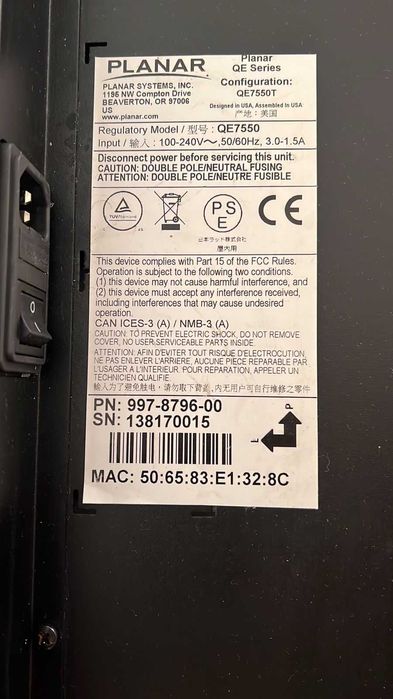 LCD дисплей Planar QE 7550 T