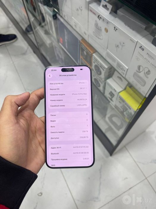 iphone 15 pto max