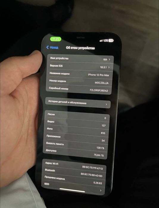 Iphone 12 pro max sotiladi polni radnog