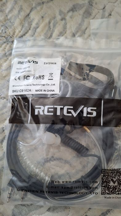 Рация абсолютно Новый