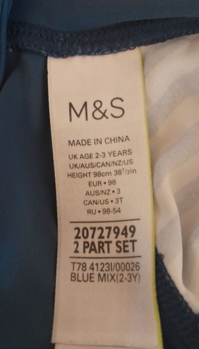 Costum înot, filtru UV, nr 98 (2-3 ani)