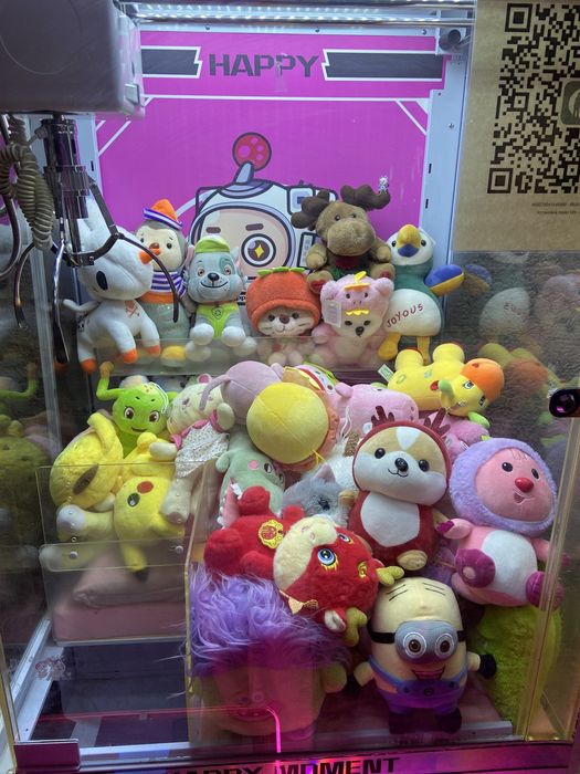 Мягкий игрушка на хватаику