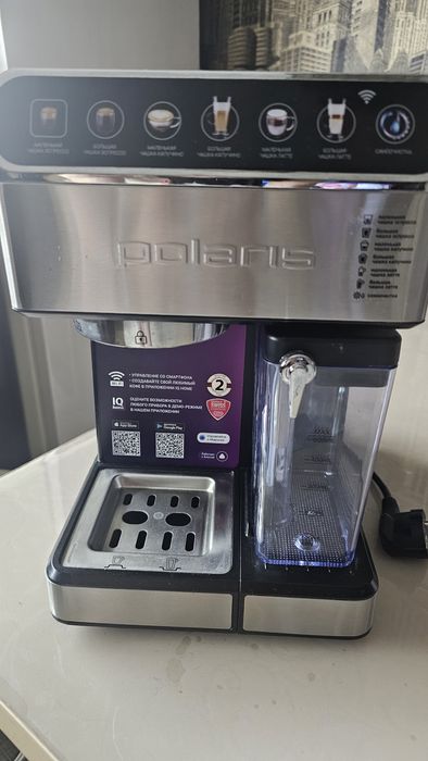 Продам кофеварку