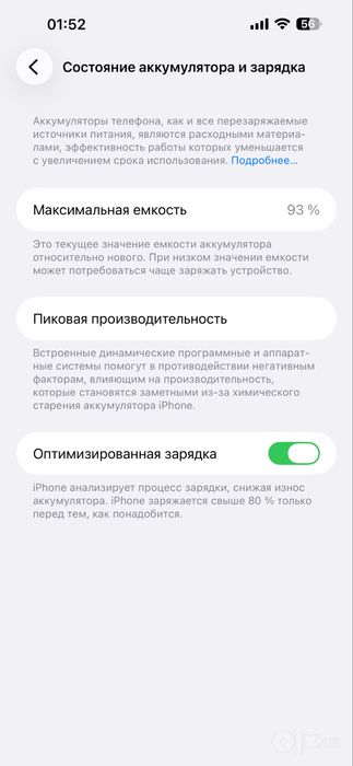 Iphone 14 pro max 93% ideal yengi