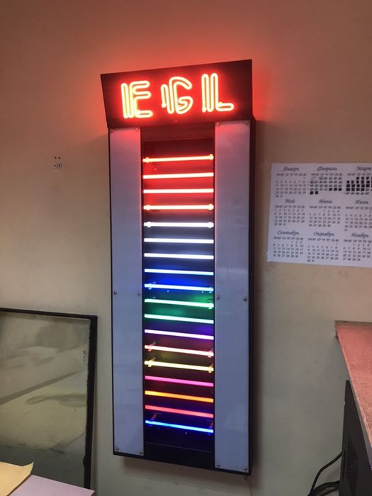 Продам неоновый пост(завод)