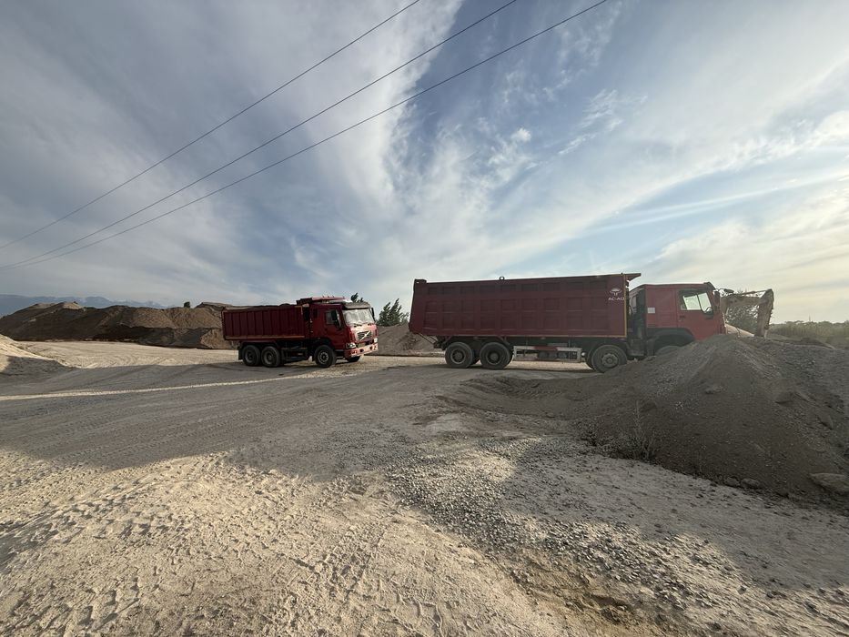 Хова доставка Шахман доставка