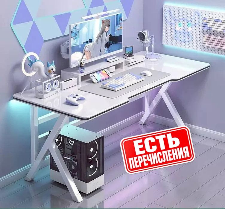 Игровой компьютерный стол — 140×60 см