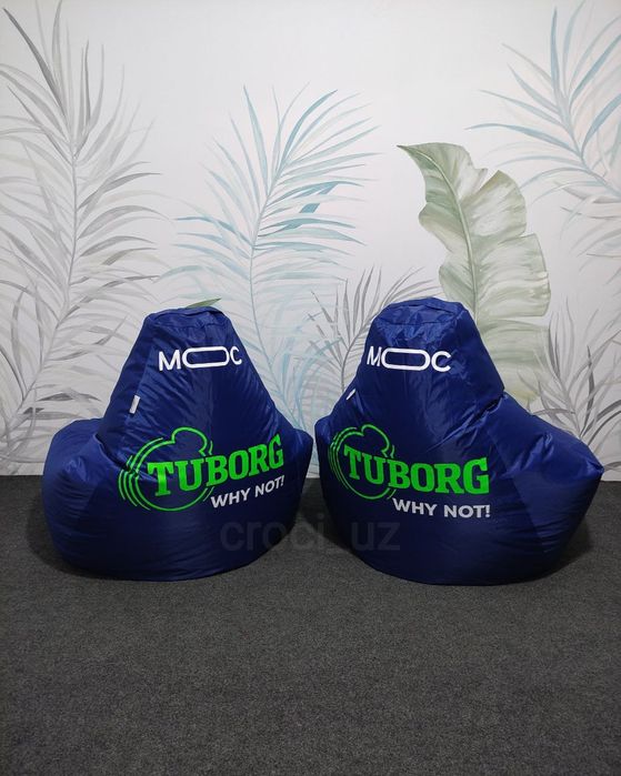 Кресло мешок с вашим логотипом . кресло груша, бинбег бинбэг пуф