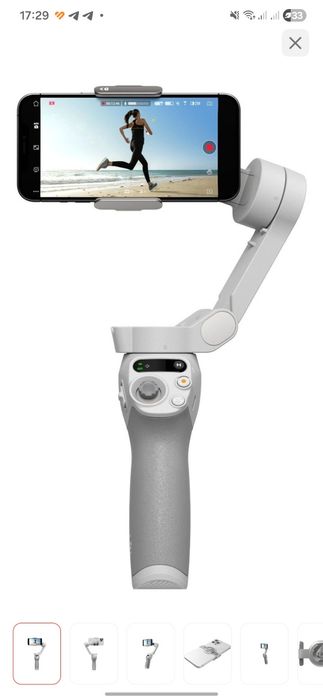 Продам стабилизатор dji osmo mobile se