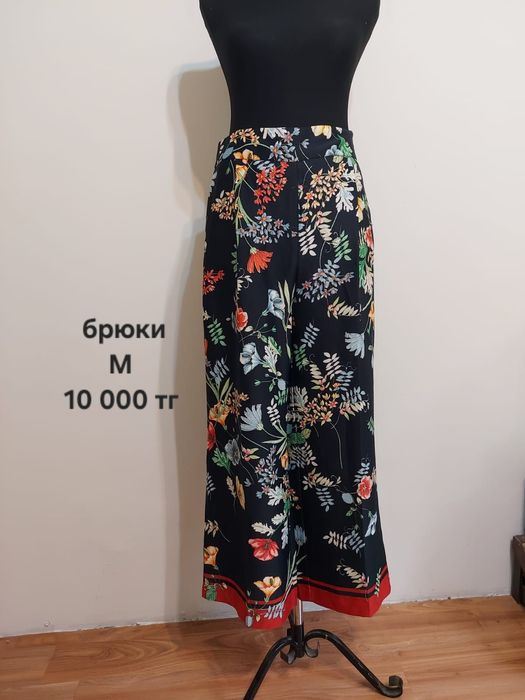 Комзол, брюки и платье