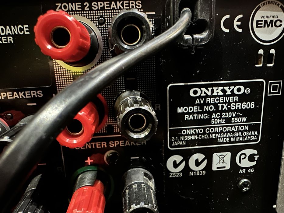 Продавам Onkyo TX-SR606 -аудио-видео ресивър 7.1