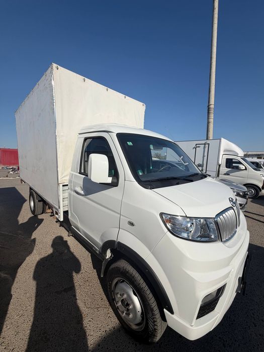 Shinaray T50 Sotiladi