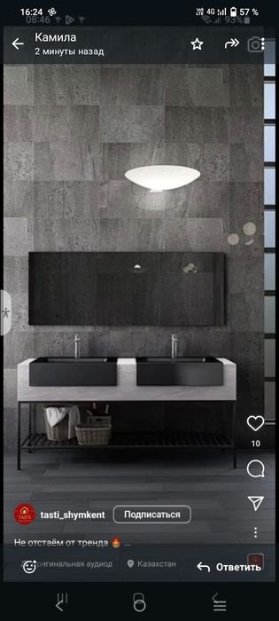 Ремонт облицовка