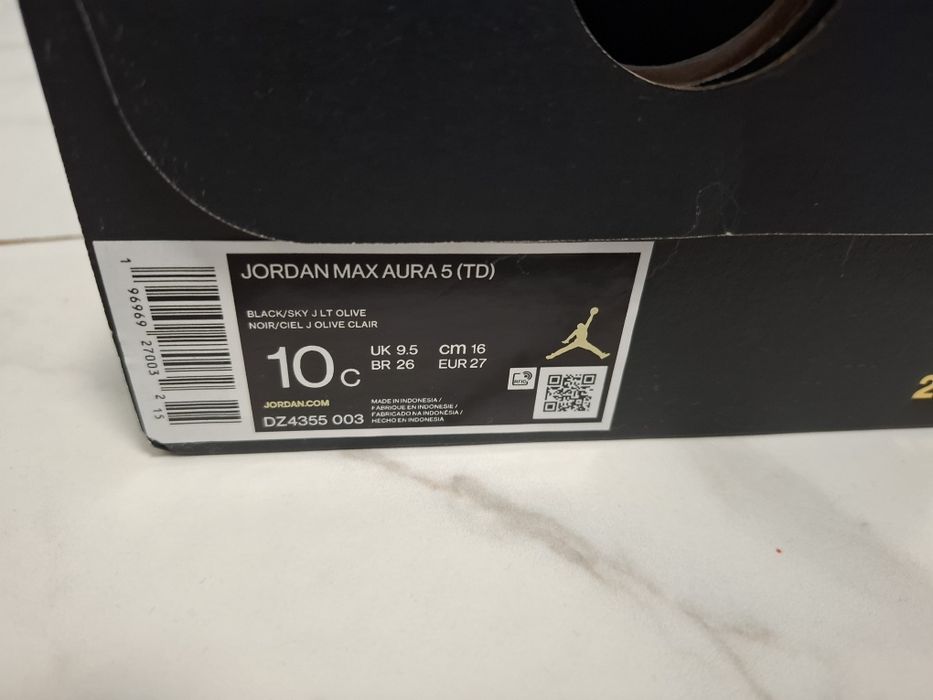 Детски маратонки Jordan