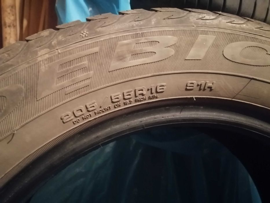 Зимни Гуми  FRIGO made in Germany 205/55 R16