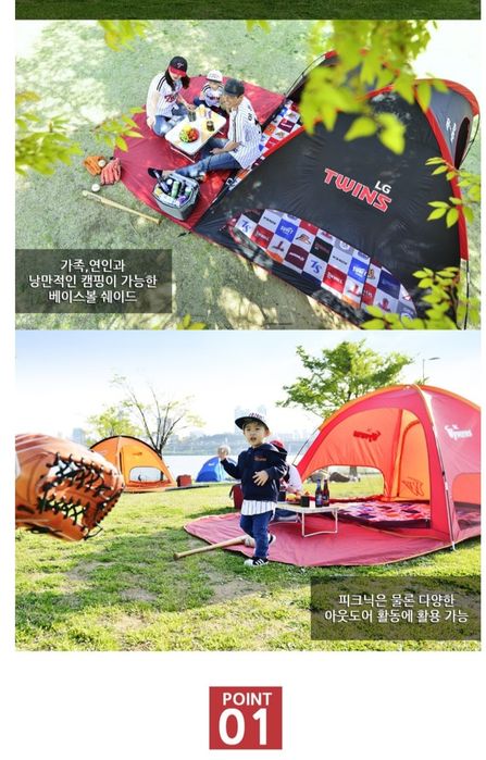 Продаются палатки.