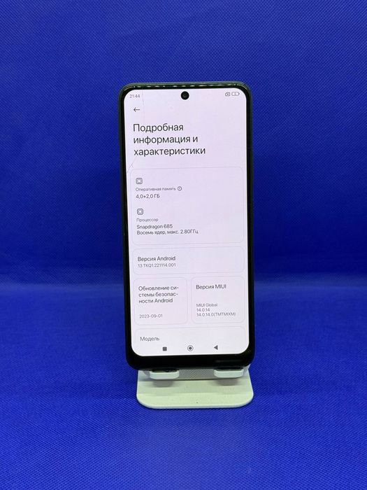Redmi note 12 sotiladi dastavka bor