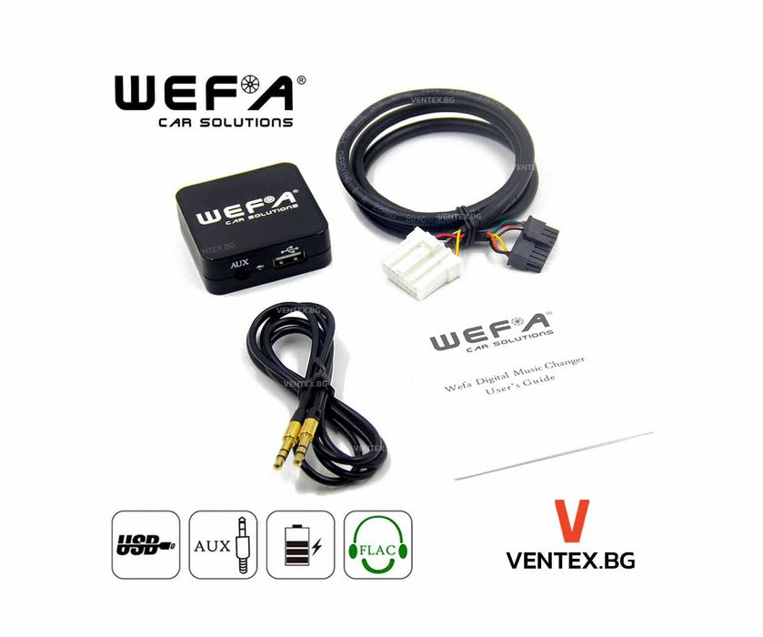 USB и AUX интерфейс за Mazda - WEFA с 2 години гаранция