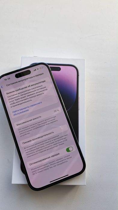 Айфон 14 про хорошем состоянии