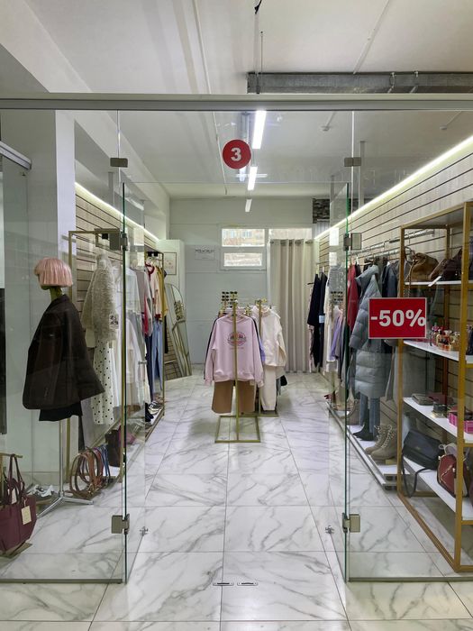 Бутик сатылады!