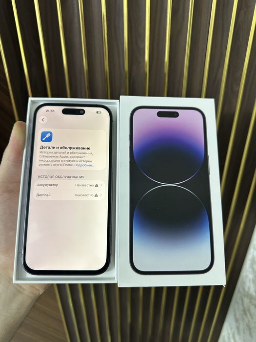 Iphone 14 Pro 256 Айфон 14 Про 256
