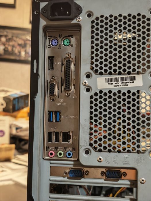 Бюджетен офис компютър Intel Celeron N3050 4gb ram 120ssd