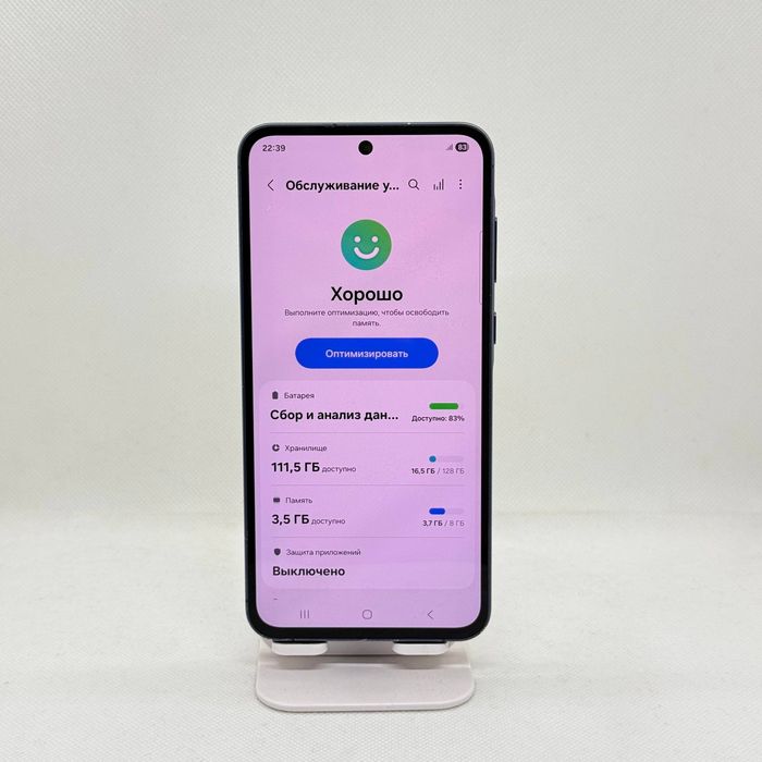 Samsung A55 5g sotiladi dastavka bor