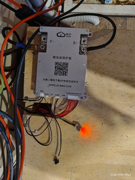 LifePo4 батерия 24V