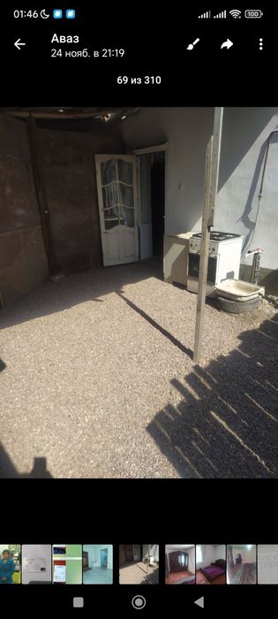 Узбум 300 2хона кухня ижарага узок муддатга