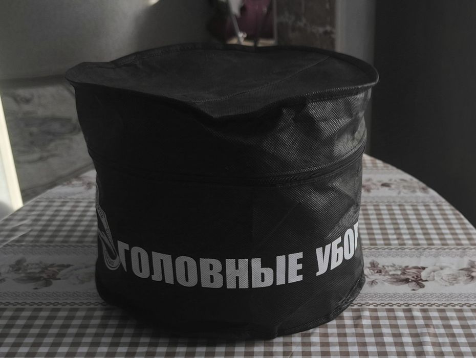 Шапка ушанка енот