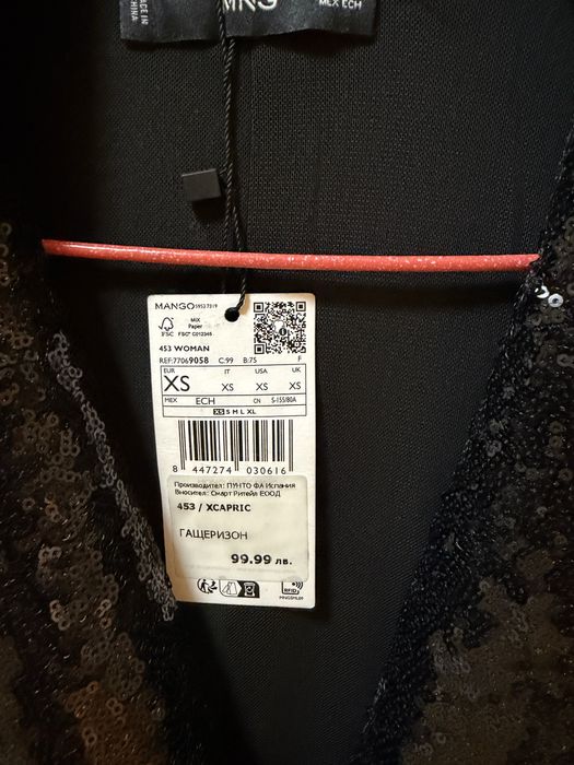 Пайетен къс гащеризон от Mango