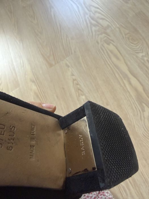Bally на ваших ножках