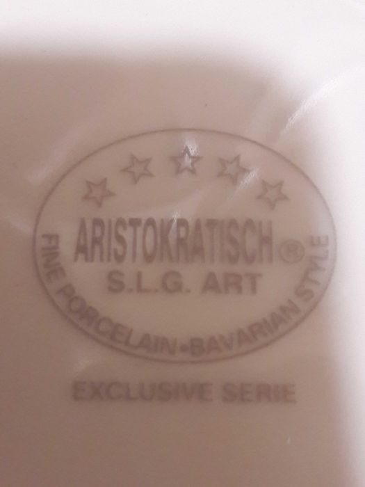 Порцеланов чайник - BAVARIAN''