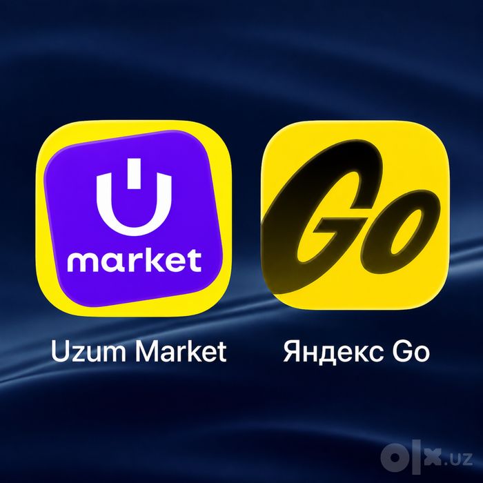 Учитель по Uzum/Яндекс Market до результата.
