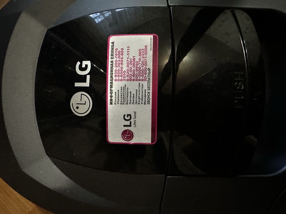 LG пылесос, хорошое состояние