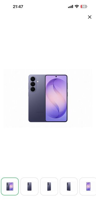 Samsung Galaxy S26 5G 256GB Global Violet