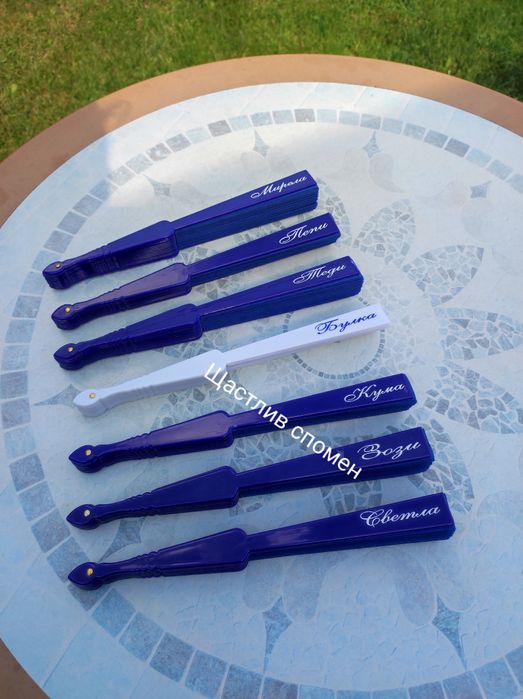 Ветрило с надпис