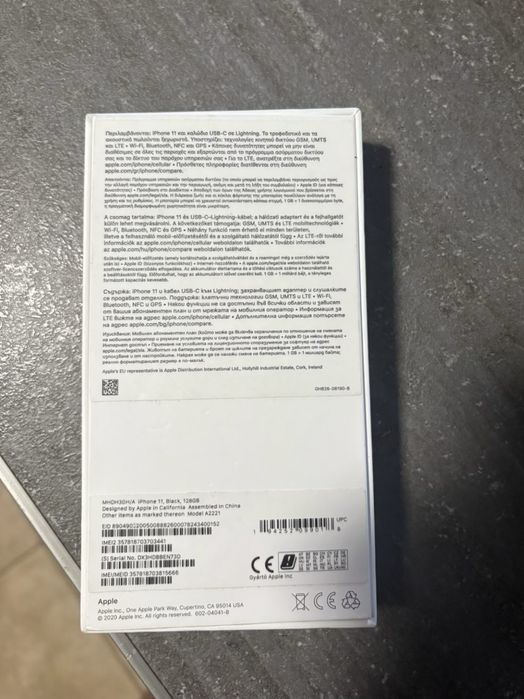 Apple iPhone 11 128GB Black