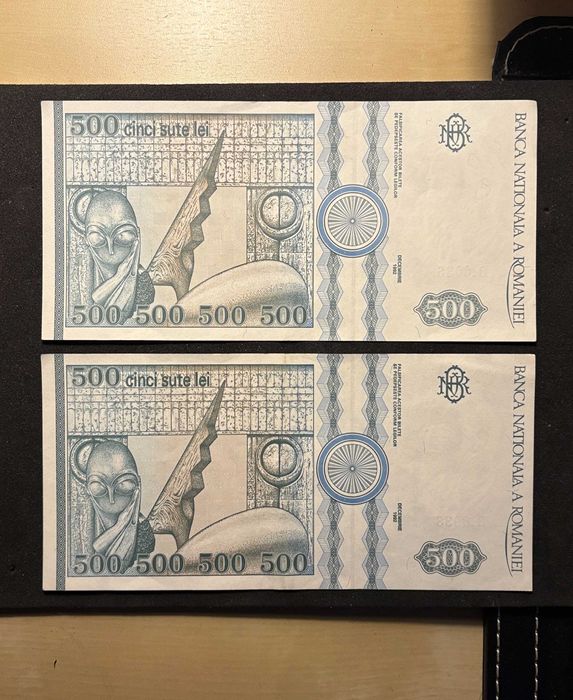 Bancnote 500 Lei / 1992 / Necirculate / Impecabile