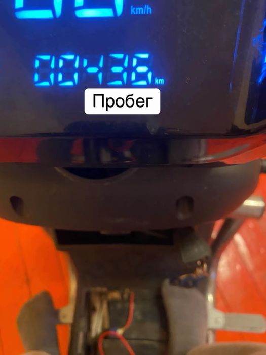 Скутер танк мопед