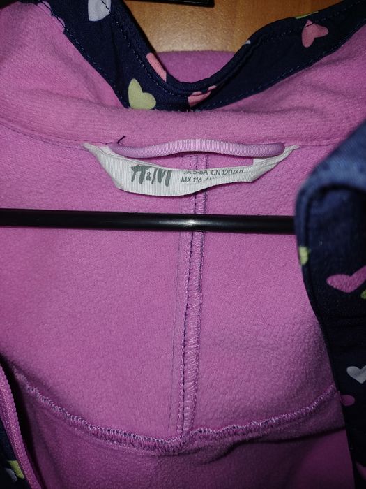 Пролетни якета и грейка