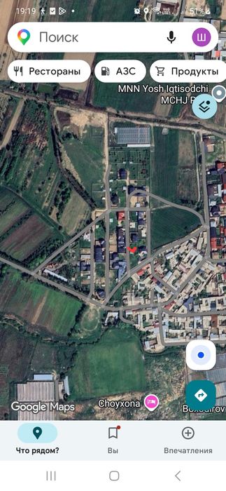 Продаётся участок 5 соток, сабзавот/уч кахрамон