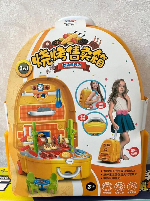 Ойыншыктар 3500 тенге