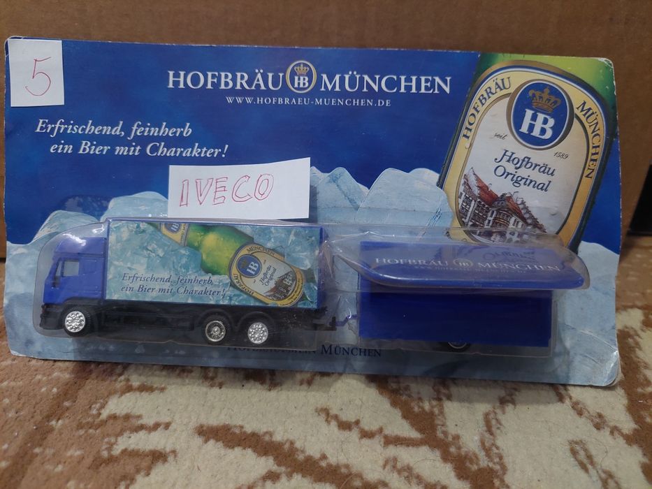 Нови метални камиончета