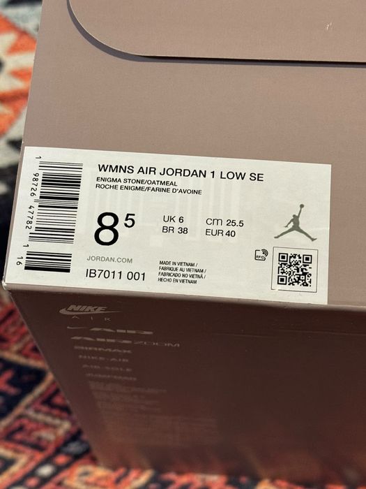 Продам кеды Nike Air Jordan 1 LOW SE