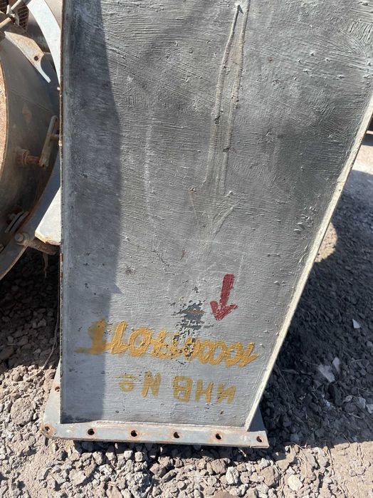 вентилятор ВЦ 14-46-8