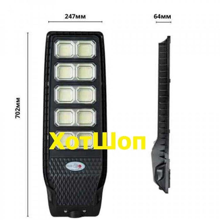 Улична соларна лампа LYLU със соларен панел и дистанционно, 1800W, IP67, 6500K, 10 секции