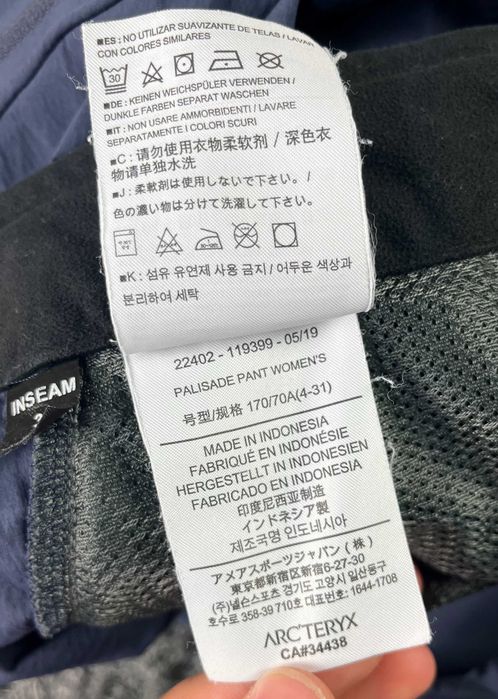 Arc’teryx Palisade Pants Дамско Долнище