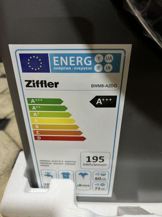 Kir yuvish mashinasi 8kg Invertor /  Стиральная машина 8кг Инвертор