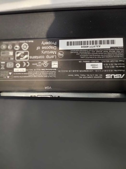 Монитор Asus VH222D